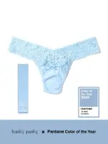 Signature Lace Low Rise Thong | PANTONE 15-4020 Cerulean Blue